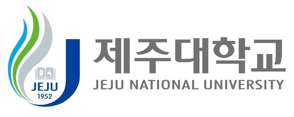 제주대학교